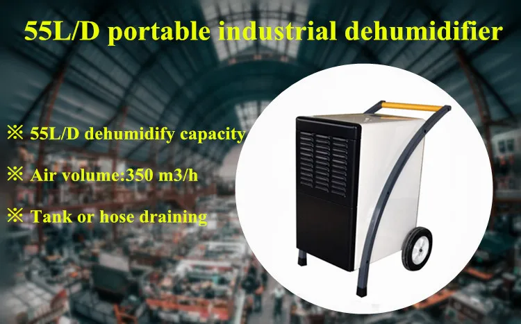 Осушитель воздуха сушильная FDH-255BT(макс. 55Л/д) используется для размера комнаты до 55м2