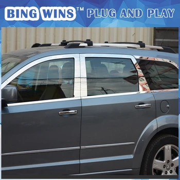 

Car styling stainless Steel Window Trim sticker For DODGE JOURNEY JCUV Window middle column Window frame Trim Sequin Accessories