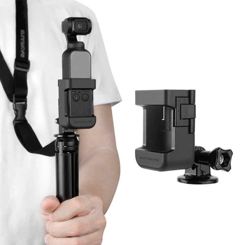 Sunnylife Updated Adapter Mount Selfie Stick Tripod Connecting Accessories for DJI OSMO POCKET Gimbal Camera | Электроника