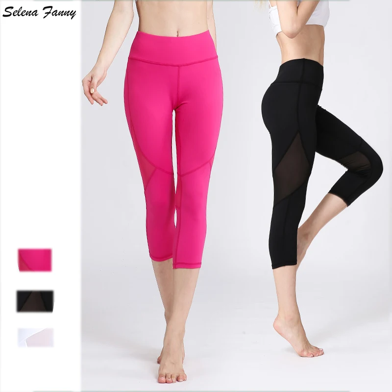 Athletic Elastic Calf Length Yoga Pants Solid Mesh Sexy Gym Leggings