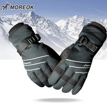 Светоотражающие зимние мотоциклетные велосипедные перчатки все относится к наружным спортивным лыжные принадлежности теплые сенсорный экран перчатки