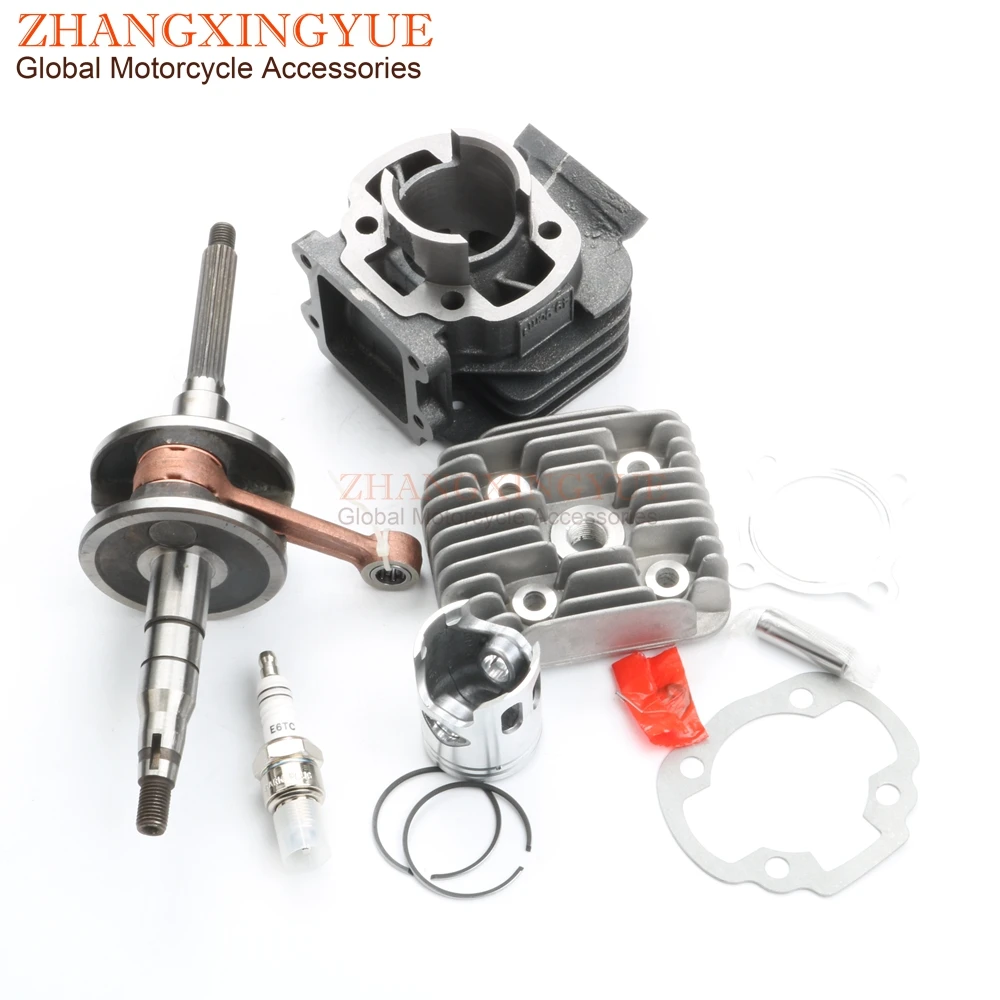 Scooter Drivetrain & Transmission Parts Malaguti KupplungBenelli