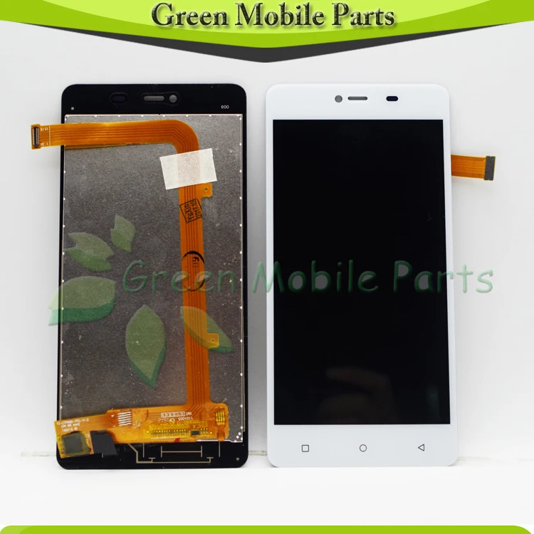 green power rage