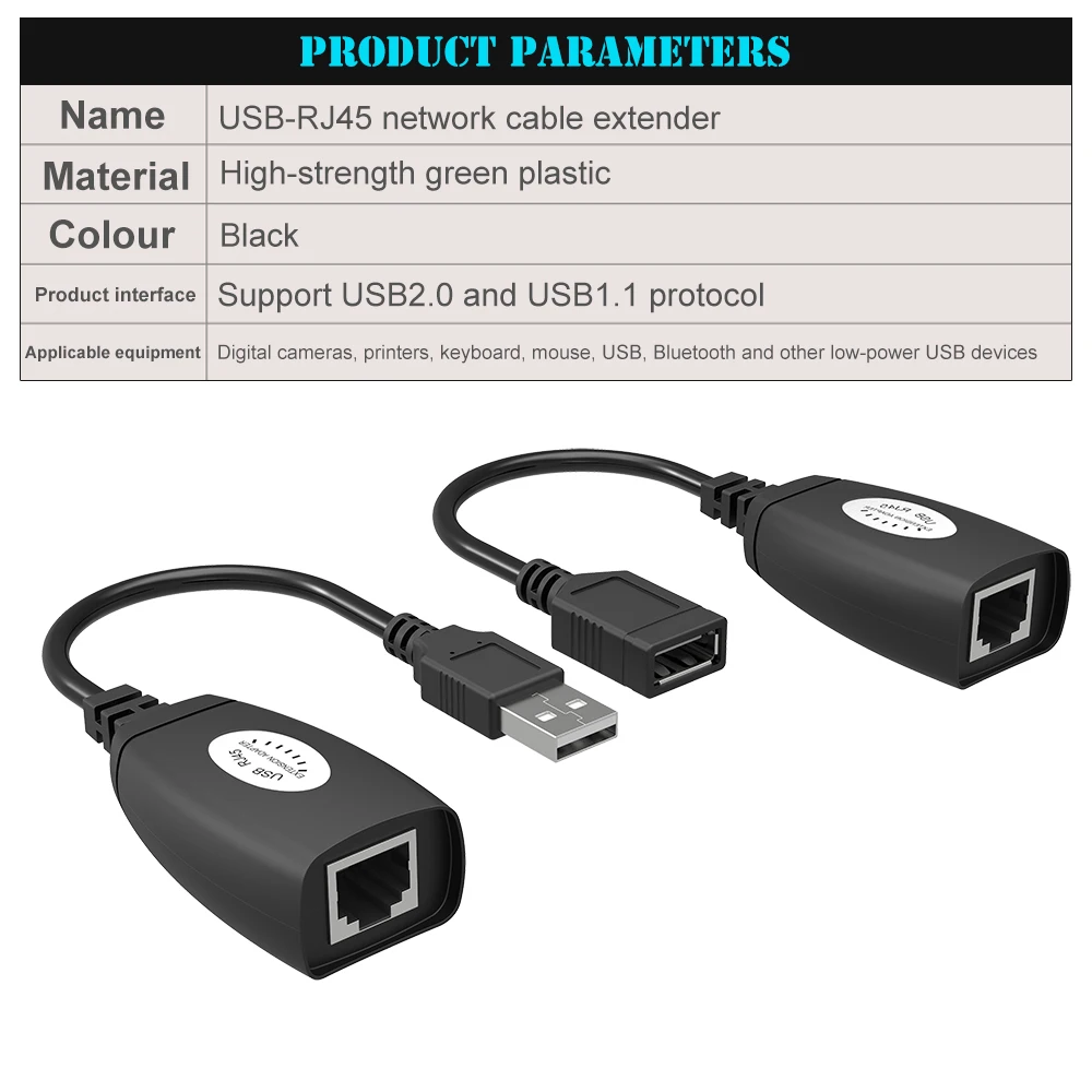 USB удлинитель адаптер 50 м один RJ45 Ethernet CAT5E 6 до 150 футов кабель для ноутбука DVR мышь