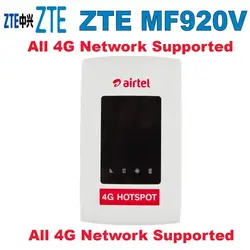 Zte mf920v 3g 4g Белый беспроводной маршрутизатор