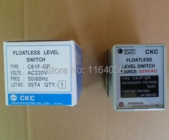 

C61F-GP AC 220V Liquid Control Relay Floatless Level Switch Sensor 8 Pin SPDT & Base
