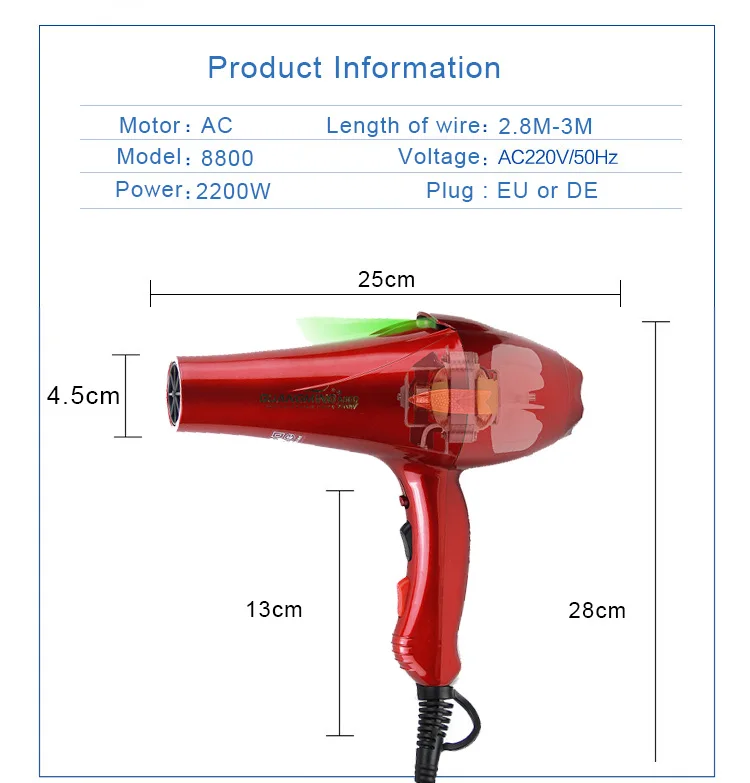 Для парикмахерской и парикмахерской 3 м длинный провод с европейской вилкой настоящая мощность 2200 Вт профессиональный фен для волос фен для салона