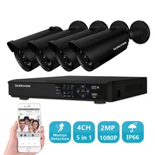 SUNCHAN 4CH Full HD CCTV система 1080P HDMI AHD CCTV DVR 4 шт 2,0 МП уличная инфракрасная камера видеонаблюдения DVR комплект