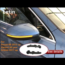 Letin для Фольксваген Пассат B8 вариант Arteon боковое зеркало индикатор динамический мигалка прокрутки светодиодный указатель поворота светильник