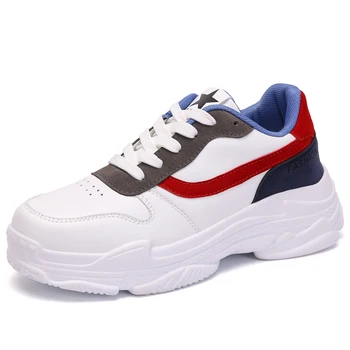 

Youthful women's small increase in ultra-small leather white shoes Paris family shoes