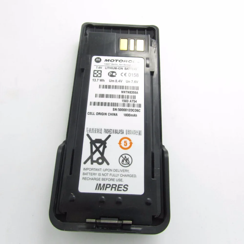 Портативная рация Motorola DP4401EX IP57 32 канала|motorola xir|walkie talkiewalkie talkie motorola |