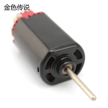 

480 motor 480 rare earth motor DC motor long axis motor high torque DIY motor