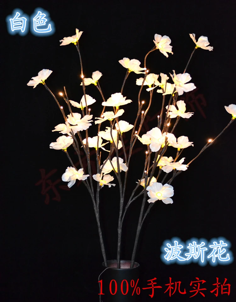 

Free Shipping Blossom Cosmos flower Branch Light 39" 60LED Holiday Home Party Wedding table decoration beautiful light up flower