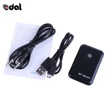 2-in-1 Wireless Bluetooth Transmitter & Receiver 3.5mm Music Sound Audio Cable ADDP Stereo Dongle Adapter for TV Mp3 DVD PC