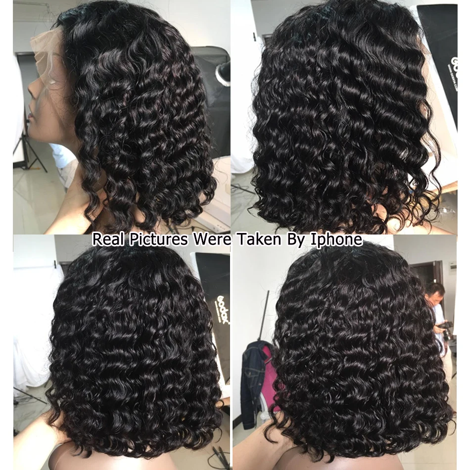 deep-wave-bob-wig-shiwu