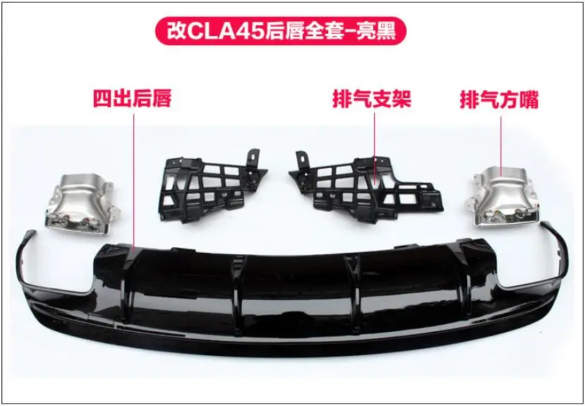 QQ20180505215224