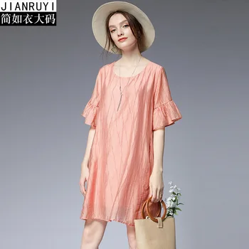 

large dress plus size robe courte 2019 summer boheme femme floral oversized casual beach dresses for women 456xl pink Tencel