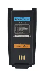 BF-A33 7,4 V 2800 mAh литий-ионная аккумуляторная батарея исключительно для BF-TD503 DMR цифровой портативный двухстороннее радио