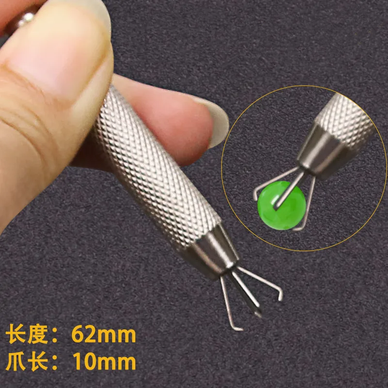 

Long Gem Claw Professional Gem Diamond Tool Gem Claw Jewelry Equipment