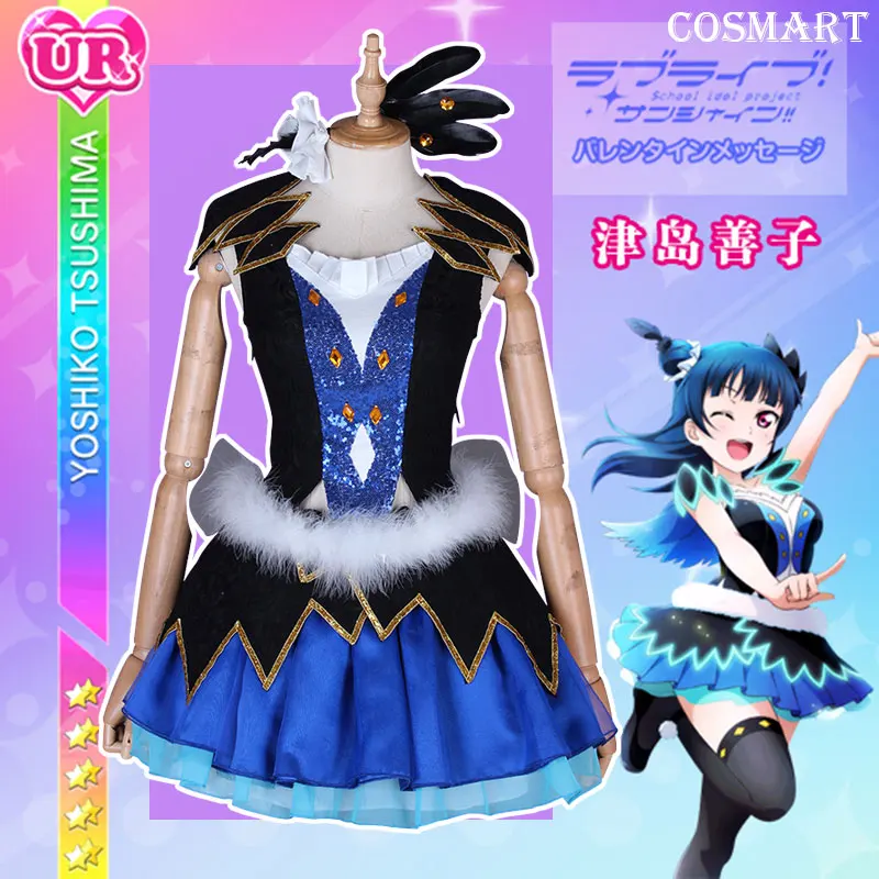 Аниме LoveLive Sunshine! Акурес цушима йошико водный синий новый мир платье Хэллоуин