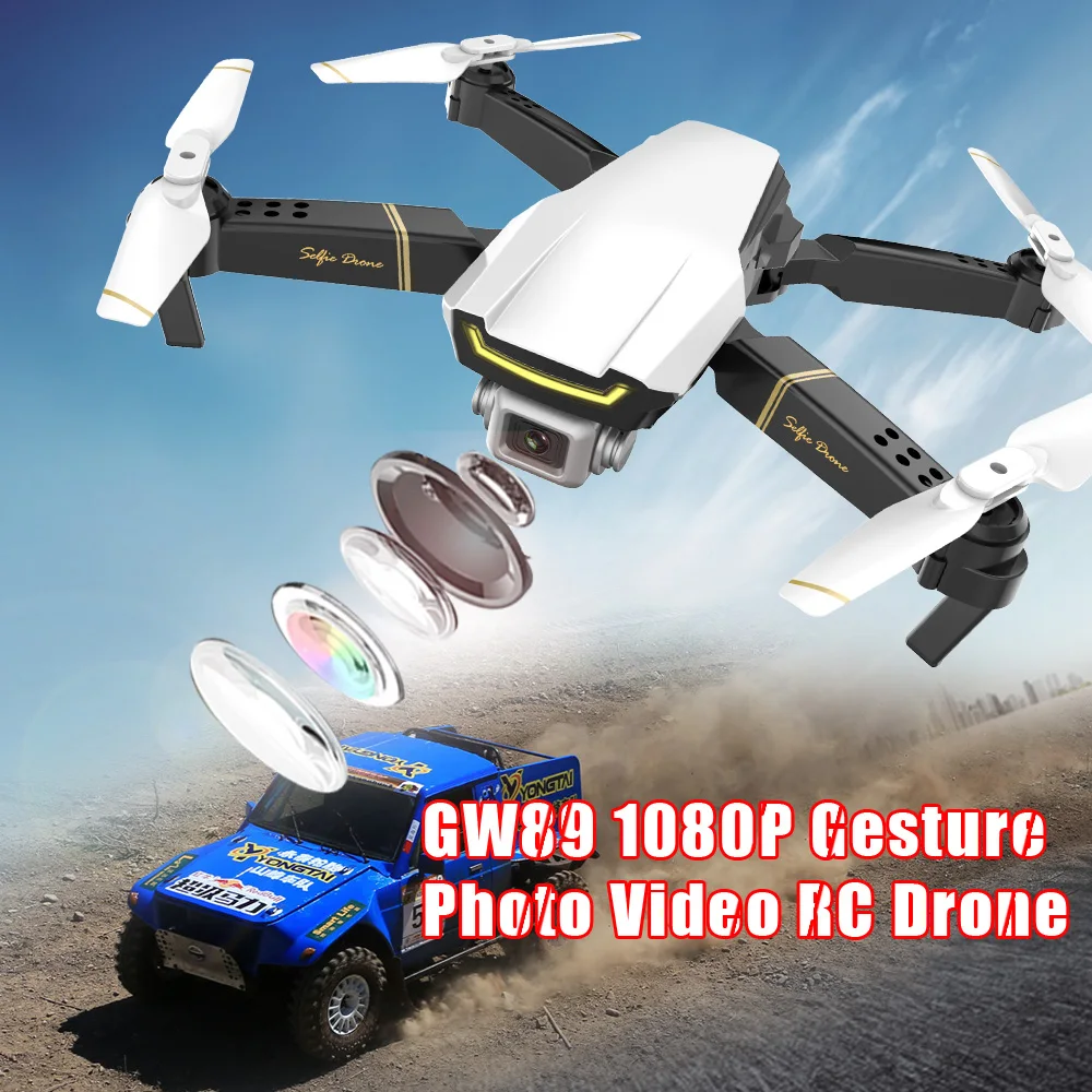 Складной Радиоуправляемый Дрон GW89 Wi Fi FPV HD камера 1080P|Радиоуправляемые вертолеты|