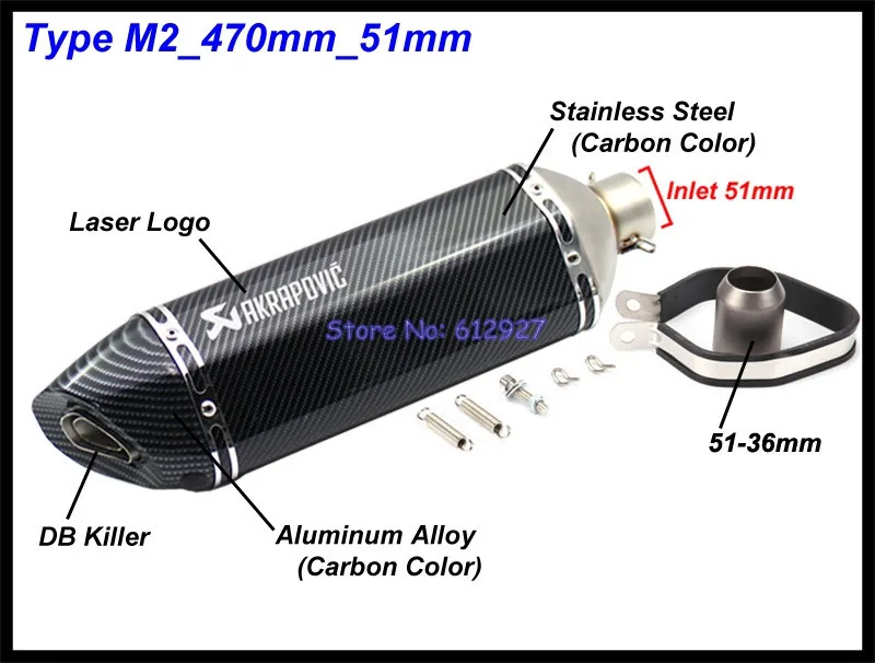 ID: 51 мм/61 мм Длина 570 мм Мотоцикл выхлопная труба akrapovic глушитель Универсальный глушители для мотоциклов Побег - Цвет: Type M2 (470mm)-51mm