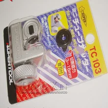 Супер латунный трубчатый нож инструмент Мини Резак TC-103