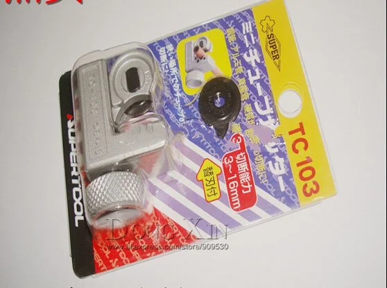 

SUPER Brass Tube Knife Tool Mini Cutter TC-103