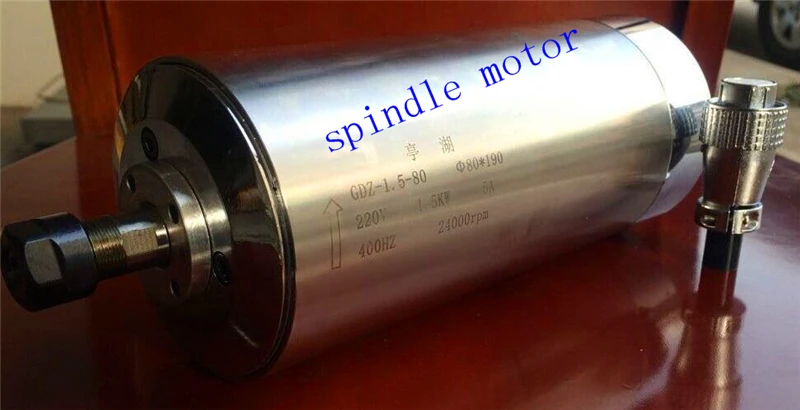 220v 1.5KW water-cooling spindle motor ER11 CNC spindle motor spindle bit water cooling 220VAC 80x200mm