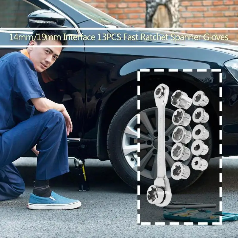 13 шт. E6-E24 Регулируемый торцевой гаечный ключ набор ratпривод трещотка гаечный ключ для автомобиля инструмент для ремонта автомобиля