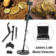 Silver And Gold Underground Metal Detector Gold digger Treasure Hunter, Detection Depth 2.5 M Professional metal detector AS944 Silver And Gold Underground Metal Detector Gold digger Treasure Hunter, Detection Depth 2.5 M Professional metal detector AS944