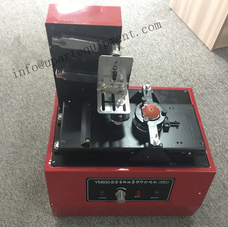 electric pad printing machine inkcup