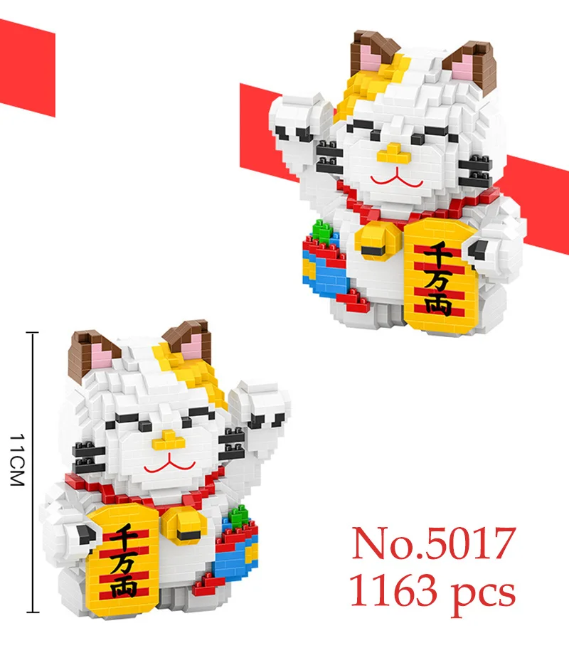 10291849770_1842277819