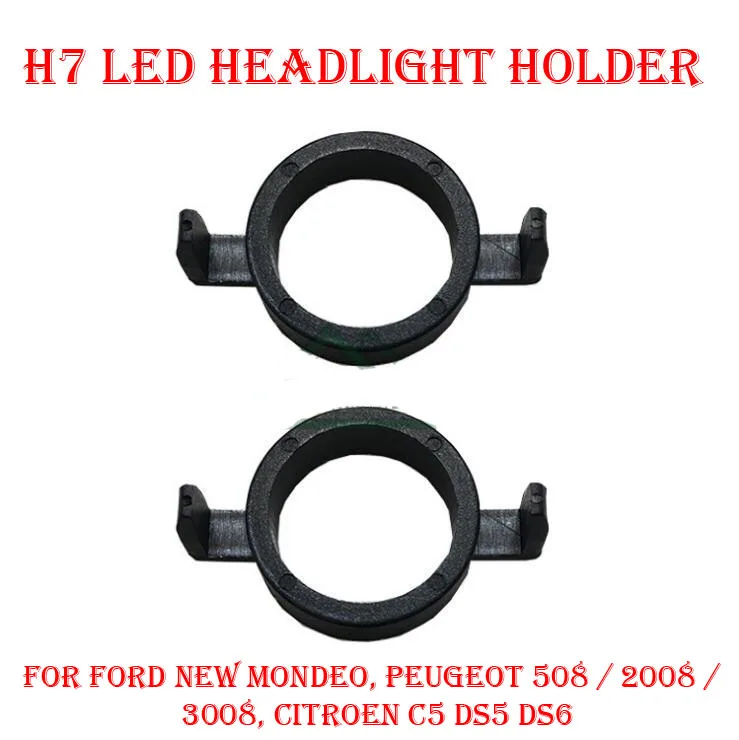 

2PCS H7 LED Headlight Conversion Kit Bulb Holder Adapter Base Retainer Socket For Peugeot 508 2008 3008 New Mondeo C5 DS5 DS6
