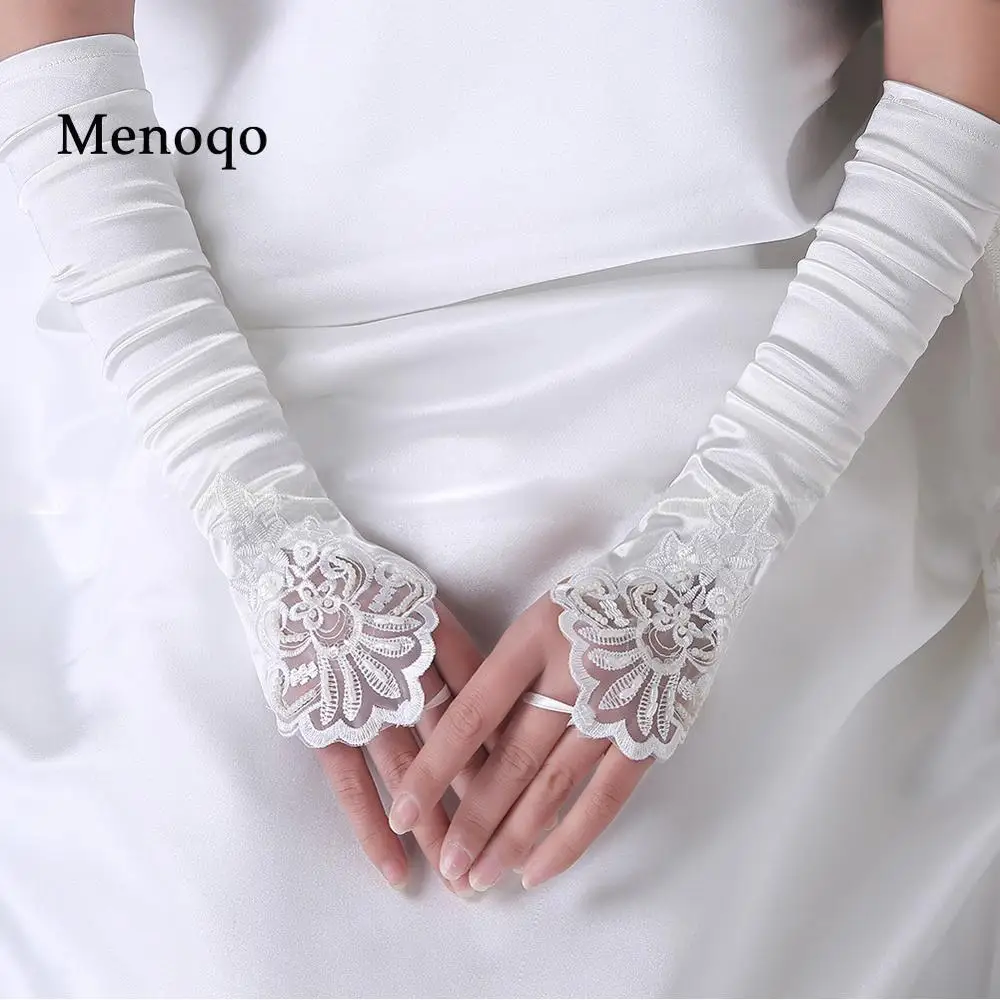 LOGO-Menoqo-(2)