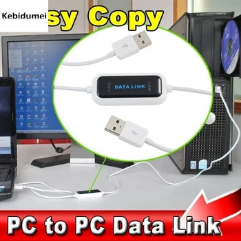 

High Speed USB 2.0 PC To PC Online Share Sync Link Net Direct Data File Transfer Bridge LED Cable Easy Copy Between 2 Computers