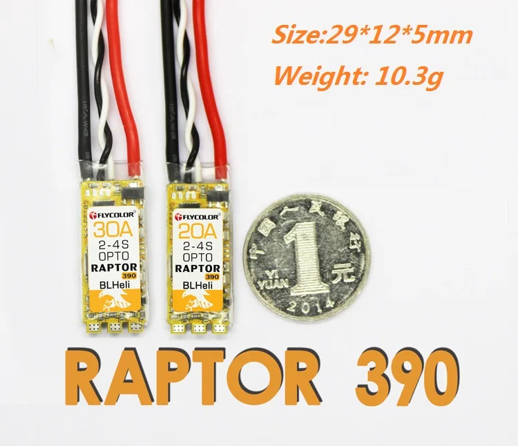 

2 шт. новый электронный контроллер скорости 20A Raptor 390 ESC, бесщеточный Электрический контроллер скорости для квадрокоптера, гоночного дрона OPTO, PFV многоосевой