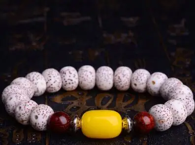 

Natural star month bodhi child bracelet white jade bodhi.