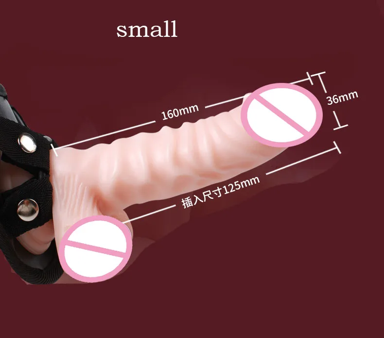 strap on dildo  (1)