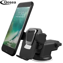 Qosea Car Mount Universal Phone Holder Stands Navigation Support For iPhone and Android GPS Devices Fold Stretch MultiFunction