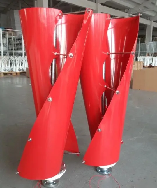 VAWT300W 12V с вертикальной осью ветровой турбины генератор светильник и Портативный ветер генератор сильней и тихий для домашнего использования - Цвет: Красный