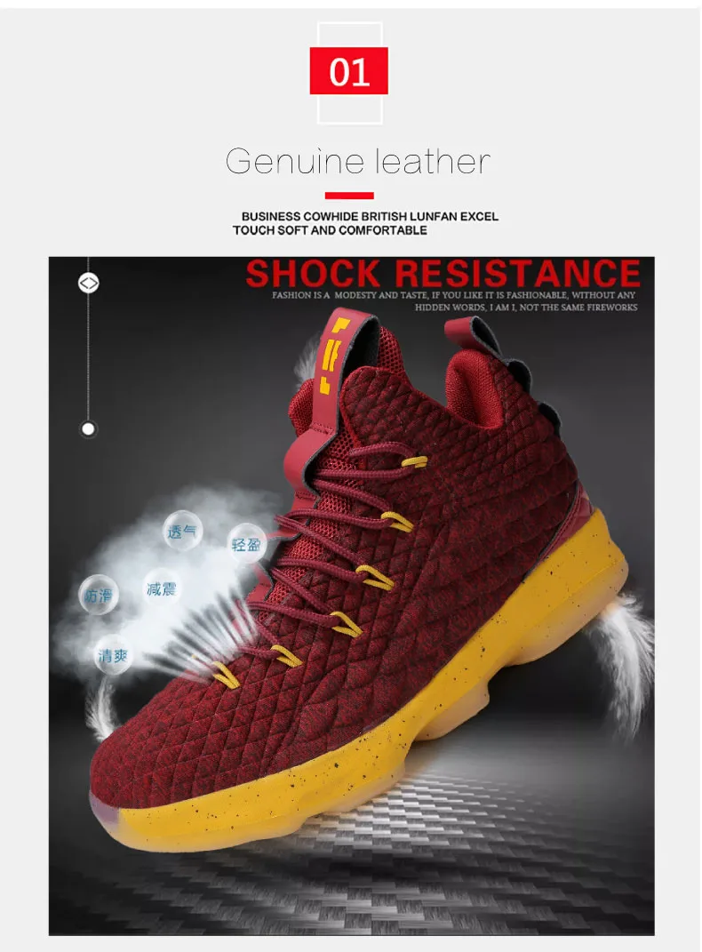 2018 Hot High Top Basketball Shoes For Men Woman Cushioning Original Basketball Sneakers Shockproof Couple Athletic Sports Shoes (4)