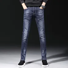 Men's Korean version of self-cultivation, washed, cat jeans, youth fashion stretch straight casual pants girls jeans small pants 2018 new children s korean version self cultivation fashion broken holes pencil pants