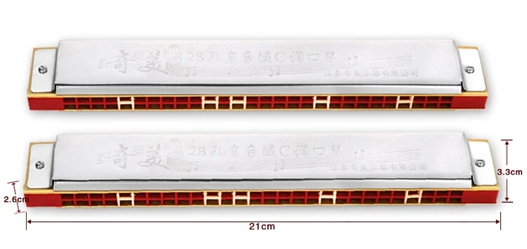 Тремоло губная гармоника 28 отверстий Широкий диапазон C Ключ армоника тремоло и акцент рот Ogan Instrumento Musicais тремоло губная гармоника 28 отверстий