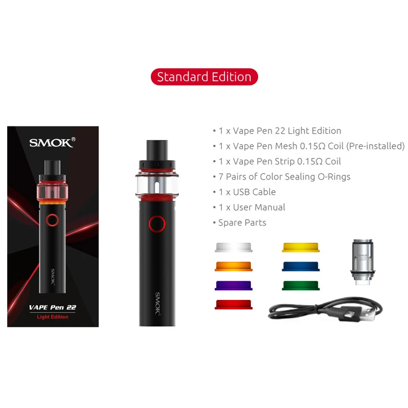 Оригинальная ручка Smok Vape 22 Light Edition 1650mAh батарея 4 мл пульверизатор электронная