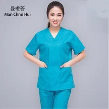 Спецодежда медицинская Униформа хирурга surgerys одежда зубные лабораторная одежда setslim хирургические женский