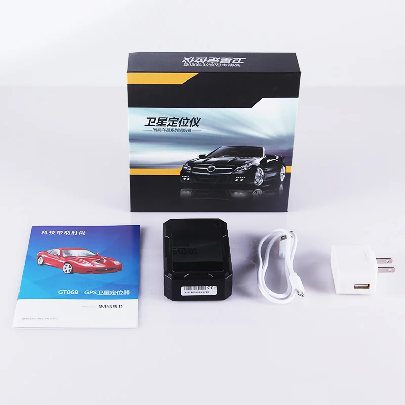 Магматический водонепроницаемый мини автомобиль GPS трекер мотоцикл человек