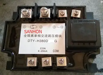 

original imported DTY-H220D190G(E/F/H) DTY-H220D390G/E/F/H quality assurance,orders please indicate the model