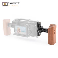 camvate dslr עץ ידית CAMVATE DSLR עץ ידית האחיזה פרקט (יד ימין) עם סוואט Rail קלאמפ & מעקה בטיחות (70 מ"מ) C1535 אביזרים הצילום במצלמה (2)