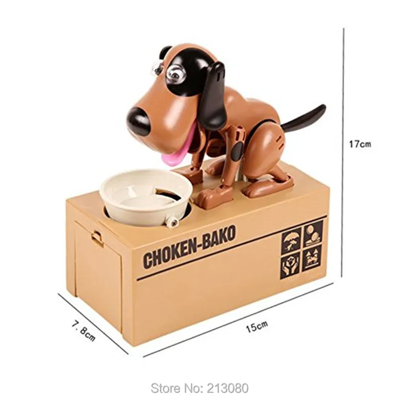 My Dog Piggy Bank Robotic Coin Munching Toy Money Box (6)